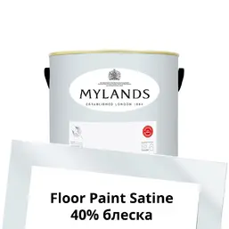 Mylands Floor Paint Satine (для пола) 1 л. №8 Greenwich Time Mylands Floor Paint Satine (для пола) 1 л. №8 Greenwich Time