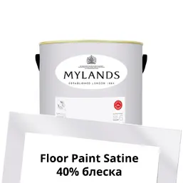Mylands Floor Paint Satine (для пола) 1 л. №25 Osterley Mylands Floor Paint Satine (для пола) 1 л. №25 Osterley