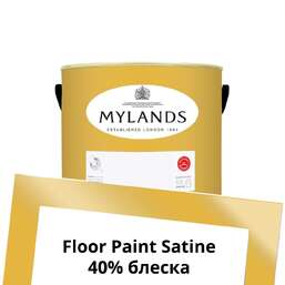 Краски Mylands Floor Paint Satine (для пола) 1 л. №45 Circle Line Краски Mylands Floor Paint Satine (для пола) 1 л. №45 Circle Line