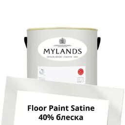 Mylands Floor Paint Satine (для пола) 1 л. №5 Holland Park Mylands Floor Paint Satine (для пола) 1 л. №5 Holland Park