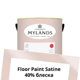 Mylands Floor Paint Satine (для пола) 1 л. №262 Threadneedle Mylands Floor Paint Satine (для пола) 1 л. №262 Threadneedle