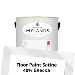 Mylands Floor Paint Satine (для пола) 1 л. №3 Cotton Street Mylands Floor Paint Satine (для пола) 1 л. №3 Cotton Street