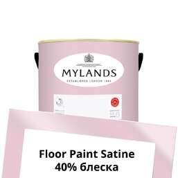 Краски Mylands Floor Paint Satine (для пола) 1 л. №27 Floris Краски Mylands Floor Paint Satine (для пола) 1 л. №27 Floris
