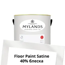 Mylands Floor Paint Satine (для пола) 1 л. №7 Holbein Chamber Mylands Floor Paint Satine (для пола) 1 л. №7 Holbein Chamber