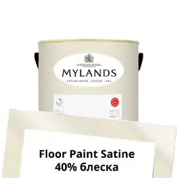 Mylands Floor Paint Satine (для пола) 1 л. №24 Lots Road Mylands Floor Paint Satine (для пола) 1 л. №24 Lots Road