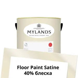 Фото Краски Mylands Floor Paint Satine (для пола) 1 л. №48 Onslow - 1 Краски Mylands Floor Paint Satine (для пола) 1 л. №48 Onslow - фото 1