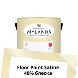 Краски Mylands Floor Paint Satine (для пола) 1 л. №120 Cavendish Cream Краски Mylands Floor Paint Satine (для пола) 1 л. №120 Cavendish Cream