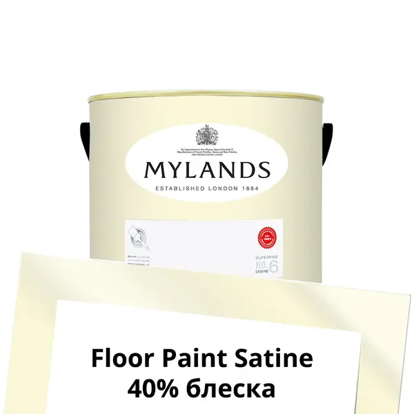 Фото Краски Mylands Floor Paint Satine (для пола) 1 л. №43 Lemon Salts - 1 Краски Mylands Floor Paint Satine (для пола) 1 л. №43 Lemon Salts - фото 1
