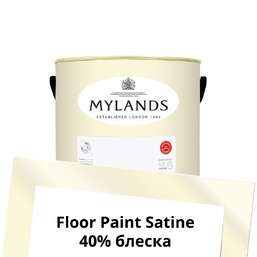 Краски Mylands Floor Paint Satine (для пола) 1 л. №43 Lemon Salts Краски Mylands Floor Paint Satine (для пола) 1 л. №43 Lemon Salts