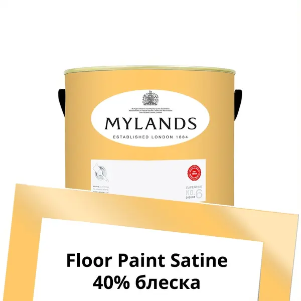 Фото Краски Mylands Floor Paint Satine (для пола) 1 л. №131 Golden Square - 1 Краски Mylands Floor Paint Satine (для пола) 1 л. №131 Golden Square - фото 1