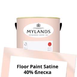 Краски Mylands Floor Paint Satine (для пола) 1 л. №243 Palmerston Pink Краски Mylands Floor Paint Satine (для пола) 1 л. №243 Palmerston Pink