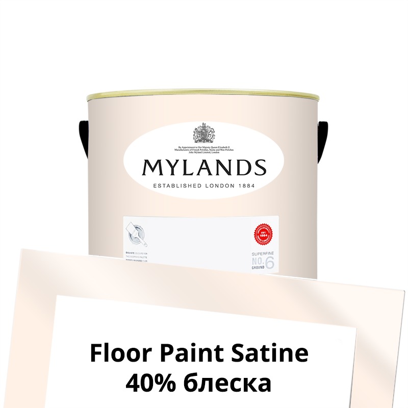  Mylands  Floor Paint Satine ( ) 1 . 22  Kensington Rose