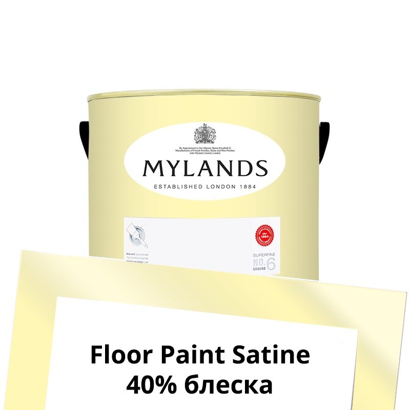  Mylands  Floor Paint Satine ( ) 1 . 147 Floral Street