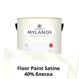Фото Краски Mylands Floor Paint Satine (для пола) 1 л. №1 Pure White - 1 Краски Mylands Floor Paint Satine (для пола) 1 л. №1 Pure White - фото 1