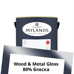 Mylands Wood&Metal Paint Gloss 2.5 л. №50 Blueprint Mylands Wood&Metal Paint Gloss 2.5 л. №50 Blueprint