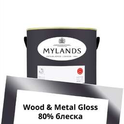Краски Mylands Wood&Metal Paint Gloss 2.5 л. №41 Blackout Краски Mylands Wood&Metal Paint Gloss 2.5 л. №41 Blackout