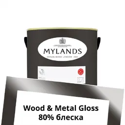 Mylands Wood&Metal Paint Gloss 2.5 л. №287 London Brown Mylands Wood&Metal Paint Gloss 2.5 л. №287 London Brown