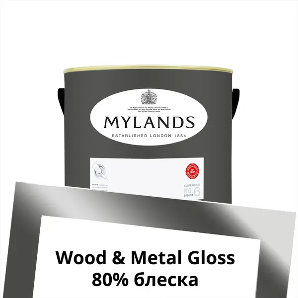 Фото Краски Mylands Wood&Metal Paint Gloss 2.5 л. №164 Artillery Ground - 1 Краски Mylands Wood&Metal Paint Gloss 2.5 л. №164 Artillery Ground - фото 1