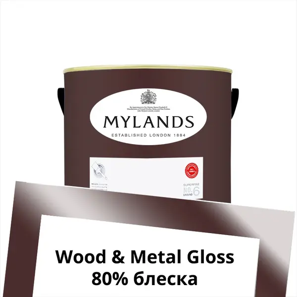 Фото Краски Mylands Wood&Metal Paint Gloss 2.5 л. №296 Rothschild Street - 1 Краски Mylands Wood&Metal Paint Gloss 2.5 л. №296 Rothschild Street - фото 1
