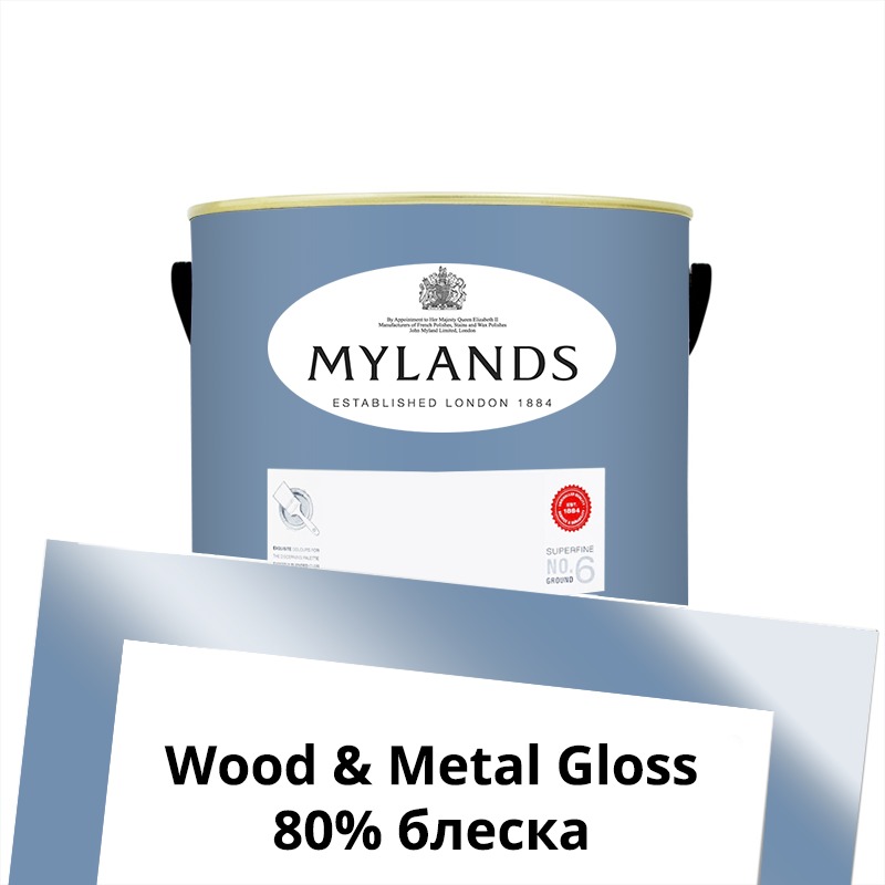  Mylands  Wood&Metal Paint Gloss 2.5 . 33  Boathouse