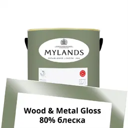 Mylands Wood&Metal Paint Gloss 2.5 л. №192 Serpentine Mylands Wood&Metal Paint Gloss 2.5 л. №192 Serpentine