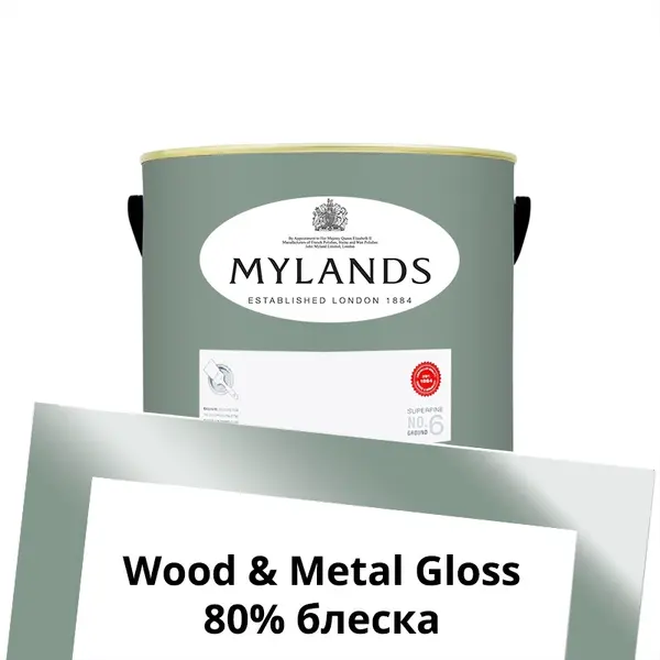 Фото Краски Mylands Wood&Metal Paint Gloss 2.5 л. №102 Long Acre - 1 Краски Mylands Wood&Metal Paint Gloss 2.5 л. №102 Long Acre - фото 1