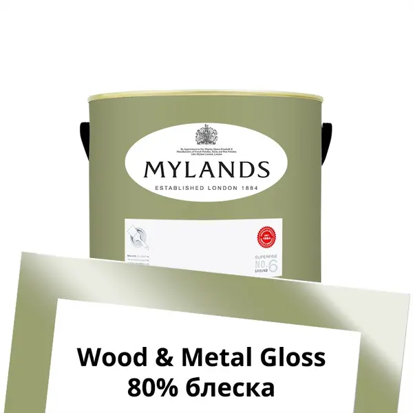 Фото Краски Mylands Wood&Metal Paint Gloss 2.5 л. №203 Stockwell Green - 1 Краски Mylands Wood&Metal Paint Gloss 2.5 л. №203 Stockwell Green - фото 1