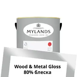 Mylands Wood&Metal Paint Gloss 1 л. №114 Stirrup Mylands Wood&Metal Paint Gloss 1 л. №114 Stirrup