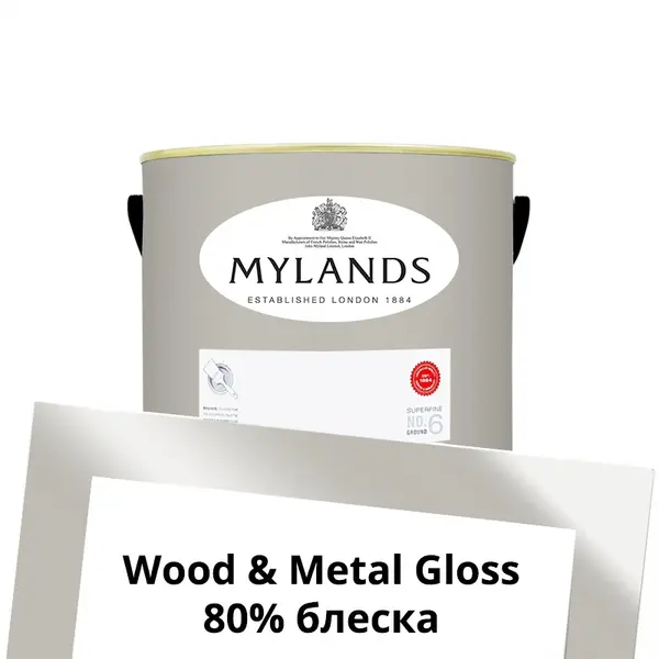 Фото Краски Mylands Wood&Metal Paint Gloss 2.5 л. №169 Gravel Lane - 1 Краски Mylands Wood&Metal Paint Gloss 2.5 л. №169 Gravel Lane - фото 1