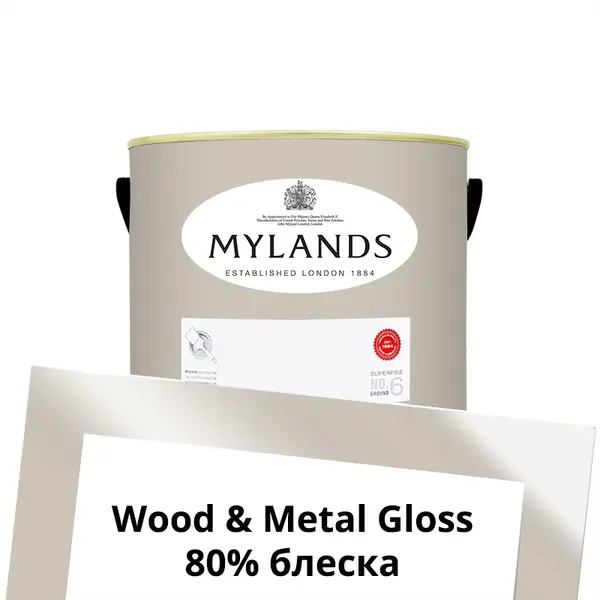 Фото Краски Mylands Wood&Metal Paint Gloss 2.5 л. №75 Grouse - 1 Краски Mylands Wood&Metal Paint Gloss 2.5 л. №75 Grouse - фото 1