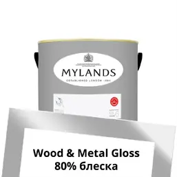 Mylands Wood&Metal Paint Gloss 2.5 л. №113 Mid Wedgwood Mylands Wood&Metal Paint Gloss 2.5 л. №113 Mid Wedgwood