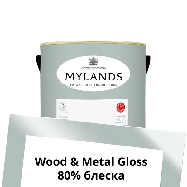 Фото Краски Mylands Wood&Metal Paint Gloss 2.5 л. №112 Hawkesmoor - 1 Краски Mylands Wood&Metal Paint Gloss 2.5 л. №112 Hawkesmoor - фото 1