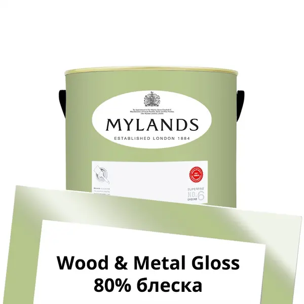 Фото Краски Mylands Wood&Metal Paint Gloss 2.5 л. №187 French Green - 1 Краски Mylands Wood&Metal Paint Gloss 2.5 л. №187 French Green - фото 1