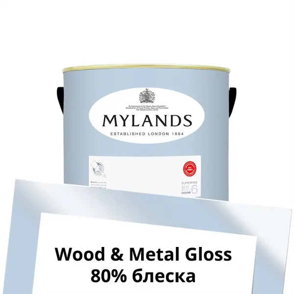 Фото Краски Mylands Wood&Metal Paint Gloss 1 л. №32 Morning Blue - 1 Краски Mylands Wood&Metal Paint Gloss 1 л. №32 Morning Blue - фото 1