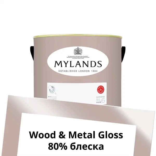 Фото Краски Mylands Wood&Metal Paint Gloss 2.5 л. №246 Pale Lilac - 1 Краски Mylands Wood&Metal Paint Gloss 2.5 л. №246 Pale Lilac - фото 1