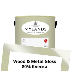 Фото Краски Mylands Wood&Metal Paint Gloss 2.5 л. №110 Flanders Grey - 1 Краски Mylands Wood&Metal Paint Gloss 2.5 л. №110 Flanders Grey - фото 1