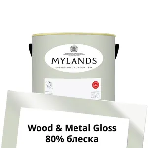 Фото Краски Mylands Wood&Metal Paint Gloss 2.5 л. №98 Mews Blue - 1 Краски Mylands Wood&Metal Paint Gloss 2.5 л. №98 Mews Blue - фото 1