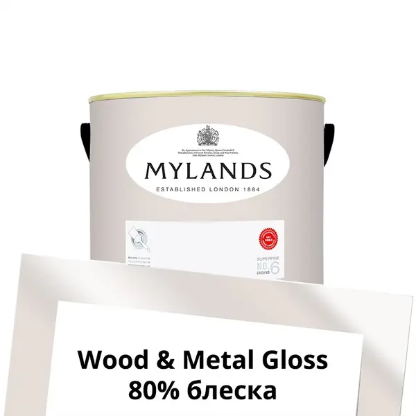Фото Краски Mylands Wood&Metal Paint Gloss 2.5 л. №26 Fitzrovia - 1 Краски Mylands Wood&Metal Paint Gloss 2.5 л. №26 Fitzrovia - фото 1