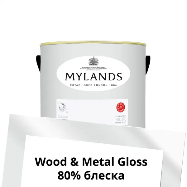 Фото Краски Mylands Wood&Metal Paint Gloss 2.5 л. №3 Cotton Street - 1 Краски Mylands Wood&Metal Paint Gloss 2.5 л. №3 Cotton Street - фото 1