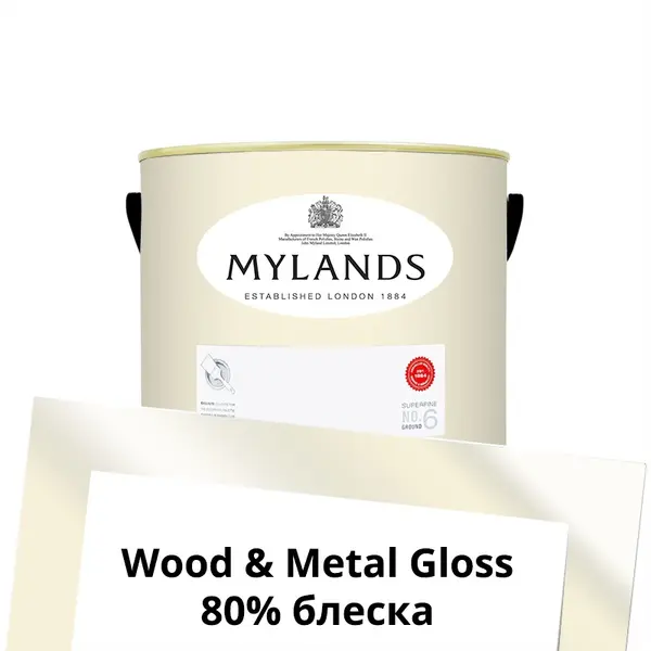 Фото Краски Mylands Wood&Metal Paint Gloss 2.5 л. №31 Limehouse - 1 Краски Mylands Wood&Metal Paint Gloss 2.5 л. №31 Limehouse - фото 1