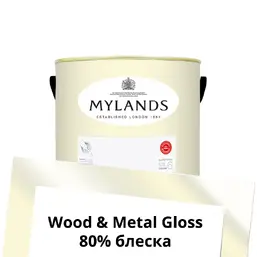 Mylands Wood&Metal Paint Gloss 2.5 л. №43 Lemon Salts Mylands Wood&Metal Paint Gloss 2.5 л. №43 Lemon Salts