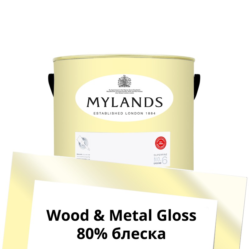  Mylands  Wood&Metal Paint Gloss 1 . 147 Floral Street