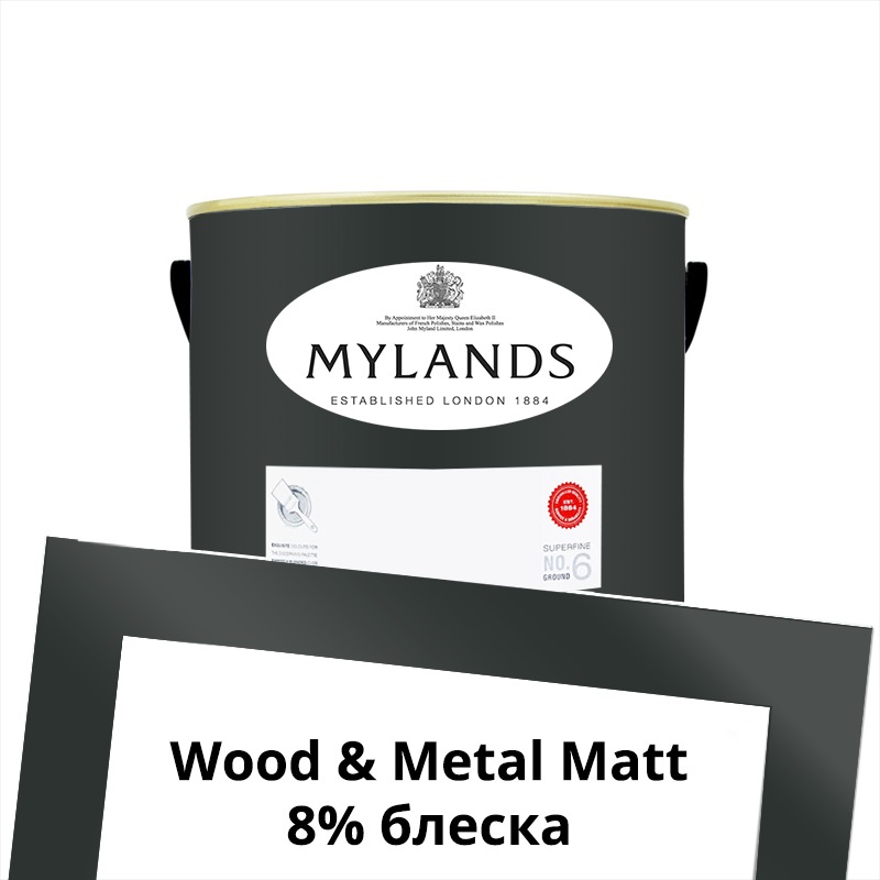  Mylands  Wood&Metal Paint Matt 1 . 10 Downing Street