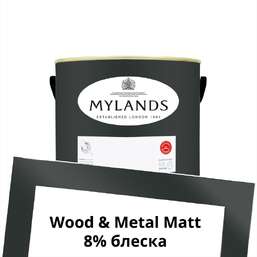Краски Mylands Wood&Metal Paint Matt 1 л. №10 Downing Street Краски Mylands Wood&Metal Paint Matt 1 л. №10 Downing Street