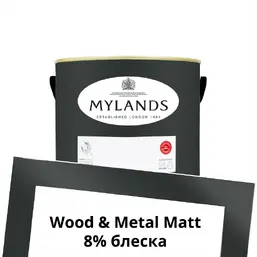 Mylands Wood&Metal Paint Matt 1 л. №10 Downing Street Mylands Wood&Metal Paint Matt 1 л. №10 Downing Street