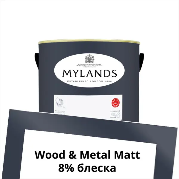 Фото Краски Mylands Wood&Metal Paint Matt 1 л. №218 Mayfair Dark - 1 Краски Mylands Wood&Metal Paint Matt 1 л. №218 Mayfair Dark - фото 1