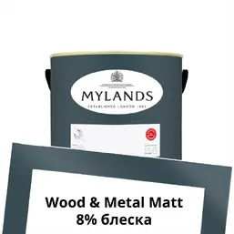 Mylands Wood&Metal Paint Matt 1 л. №236 Maritime Mylands Wood&Metal Paint Matt 1 л. №236 Maritime