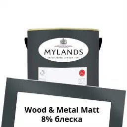 Mylands Wood&Metal Paint Matt 1 л. №44 Duke's House Mylands Wood&Metal Paint Matt 1 л. №44 Duke's House