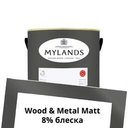 Краски Mylands Wood&Metal Paint Matt 1 л. №164 Artillery Ground Краски Mylands Wood&Metal Paint Matt 1 л. №164 Artillery Ground