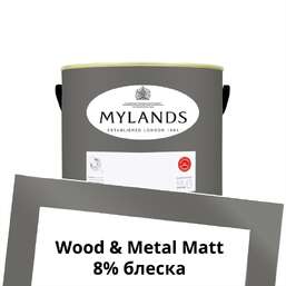 Краски Mylands Wood&Metal Paint Matt 1 л. №18 Lock Keeper Краски Mylands Wood&Metal Paint Matt 1 л. №18 Lock Keeper
